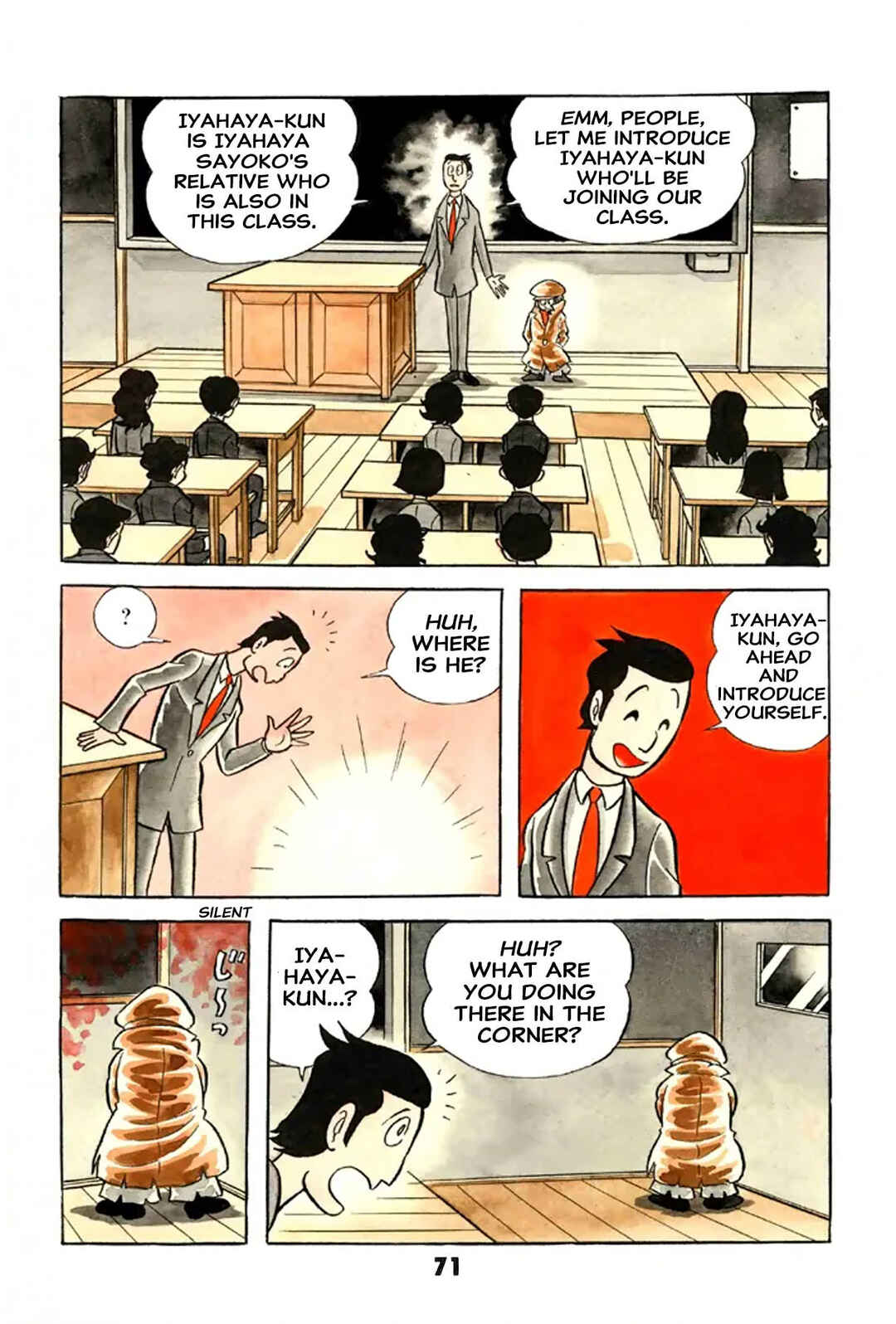 Chapter 1 - Page 73
