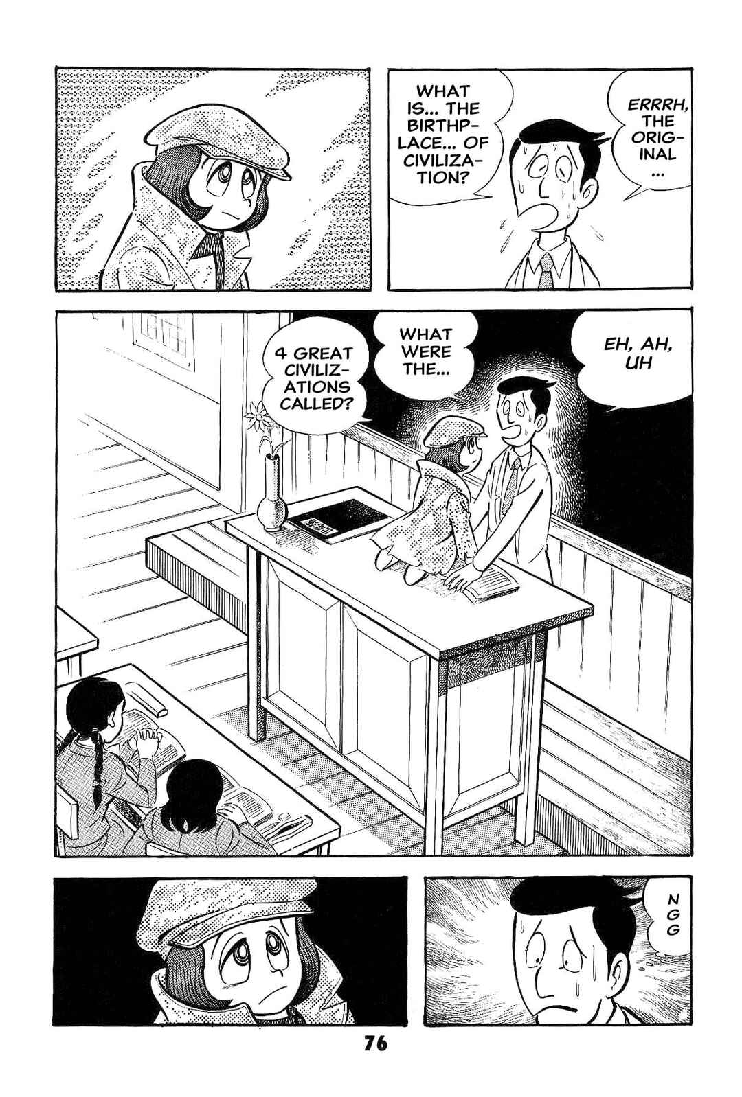 Chapter 1 - Page 78