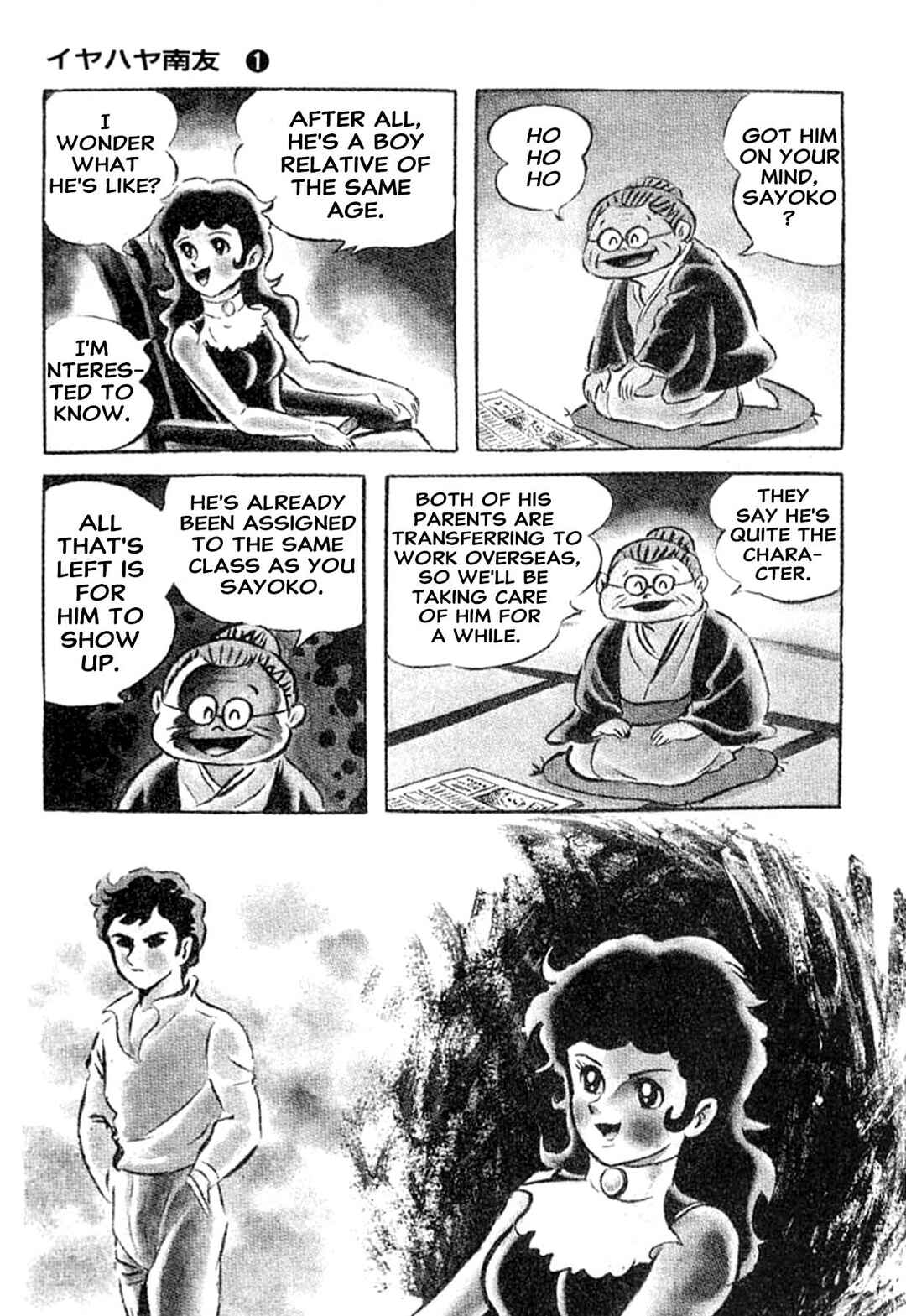 Chapter 1 - Page 8