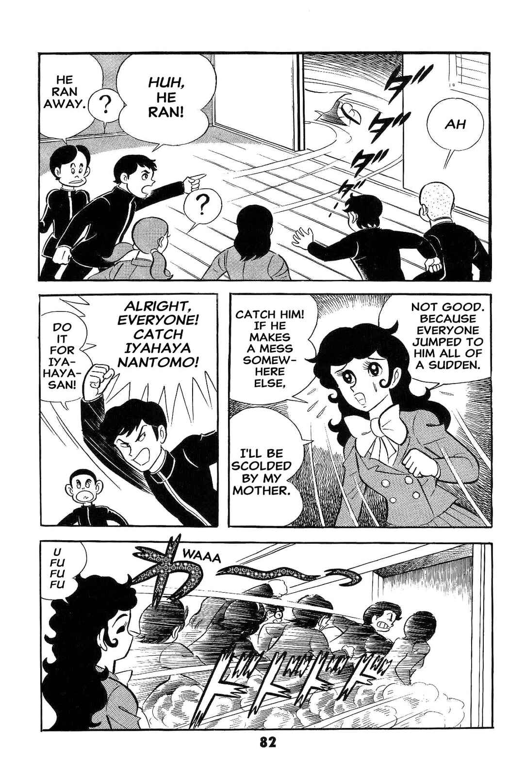 Chapter 1 - Page 84