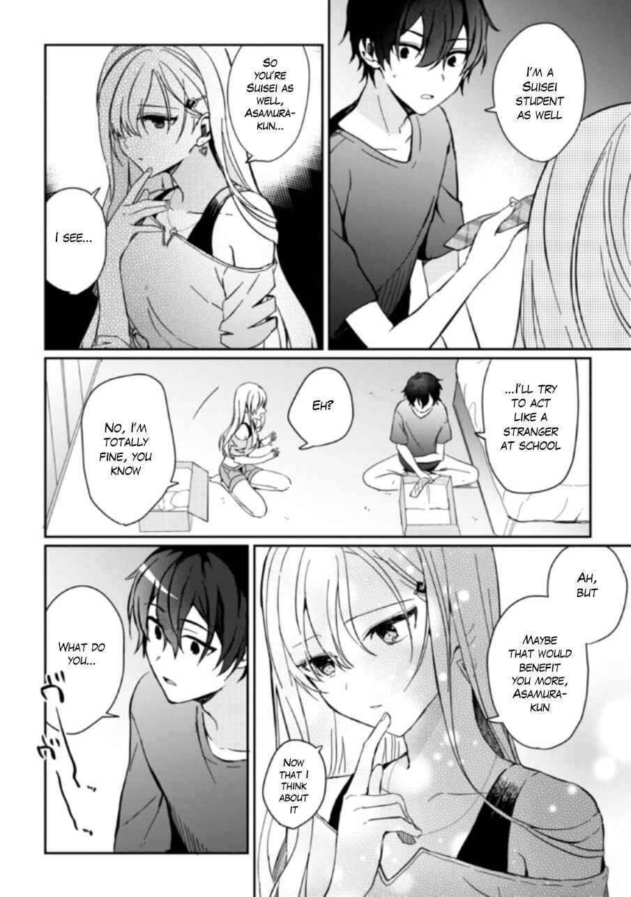 Chapter 1.2 - Page 11