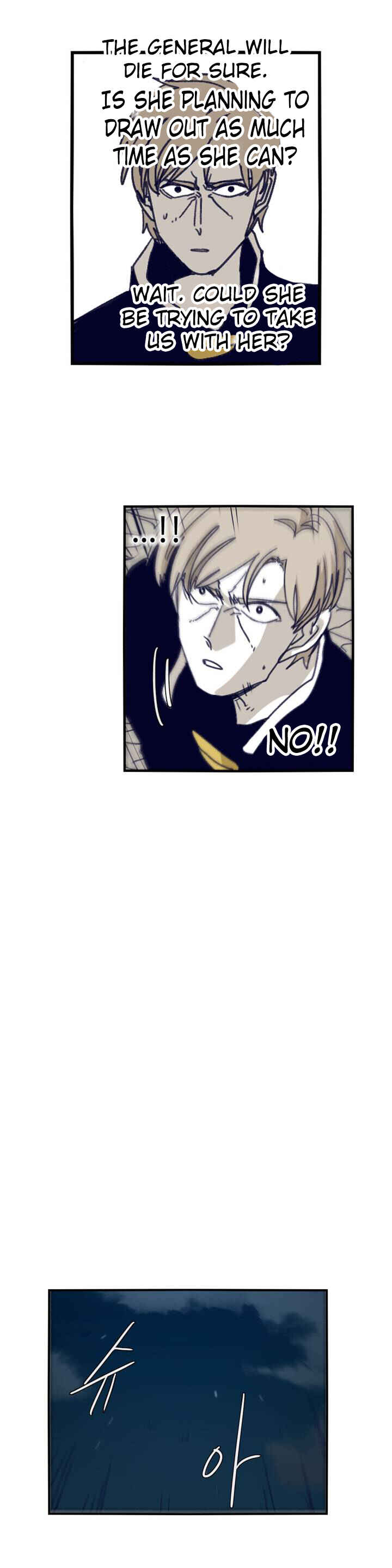 Chapter 90 - Page 20