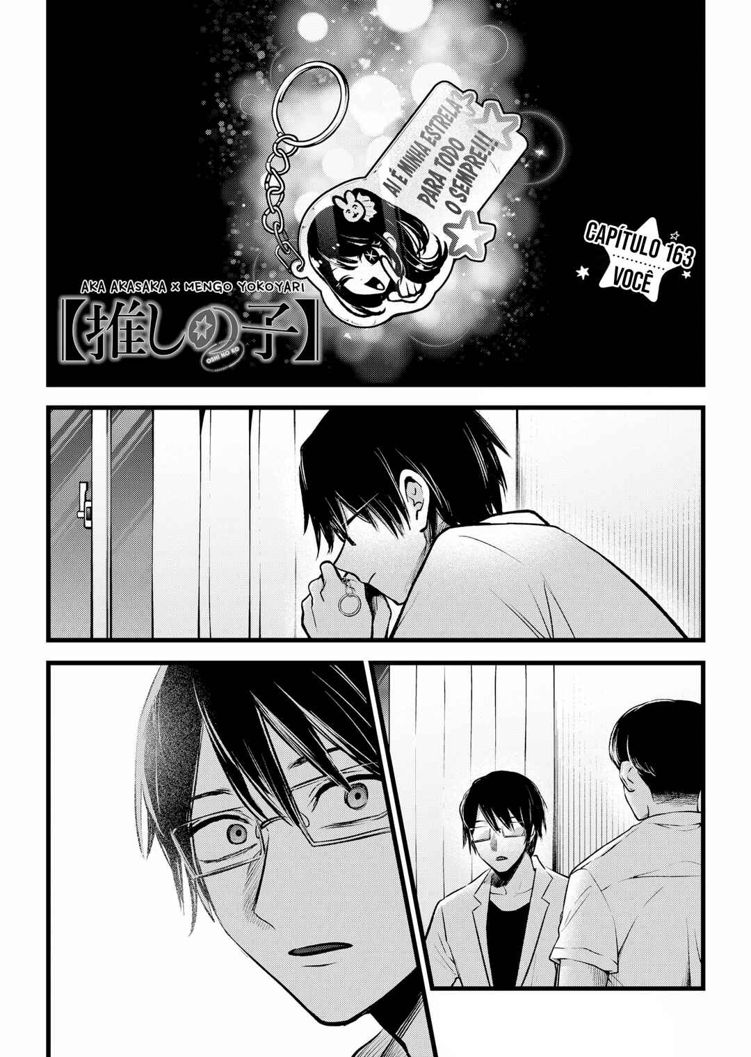 Chapter 163 - Page 2