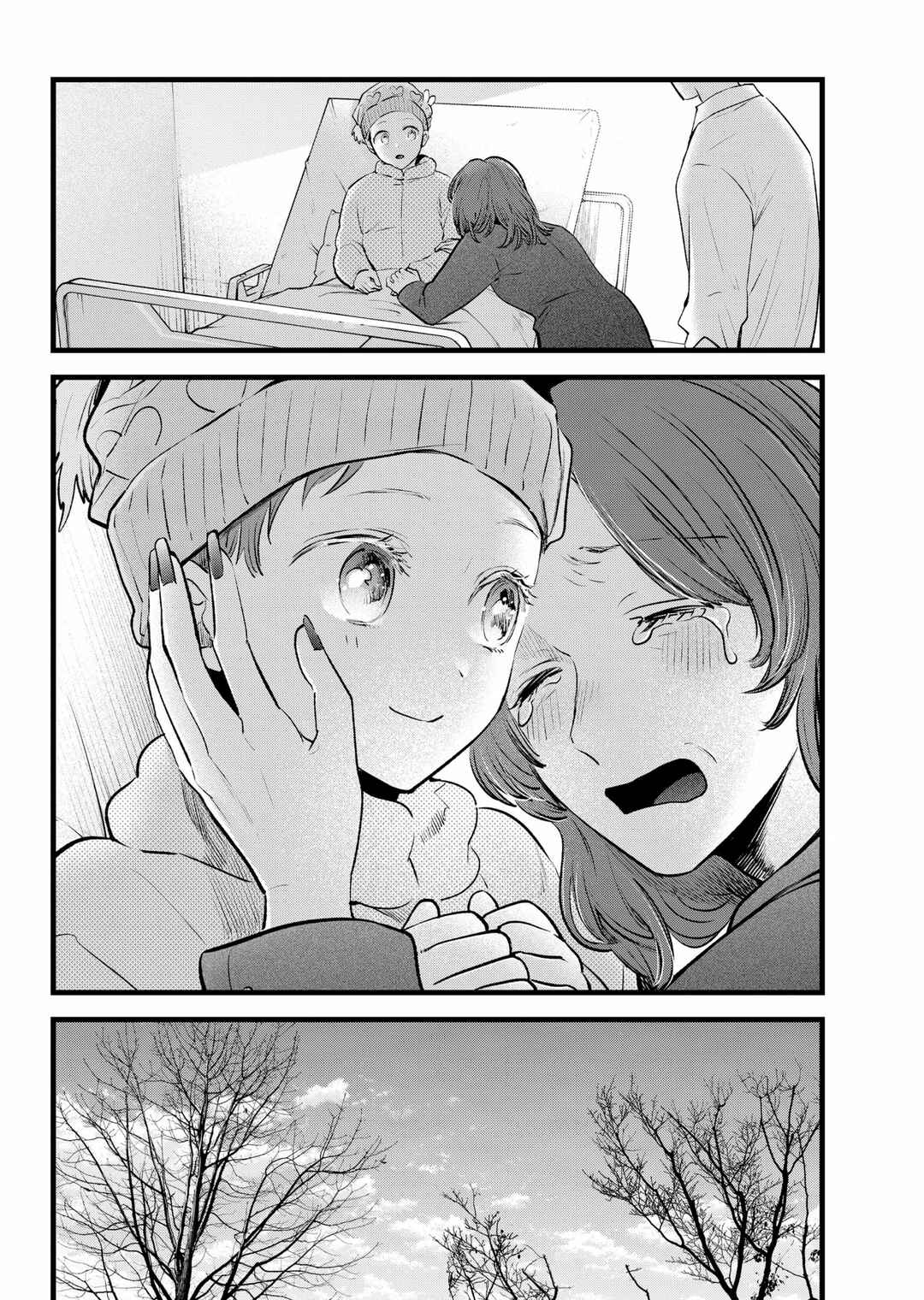 Chapter 163 - Page 5