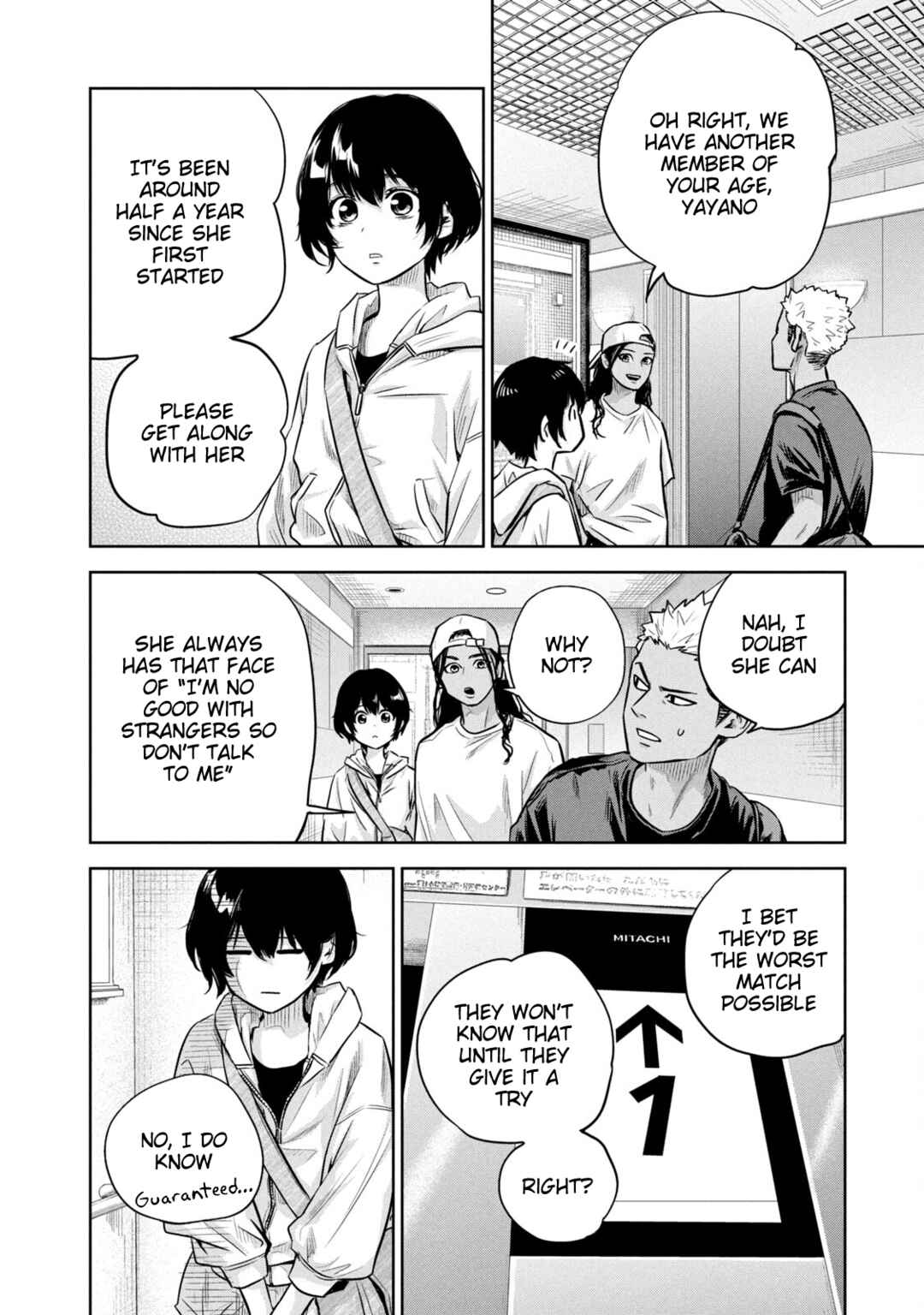 Chapter 17 - Page 17