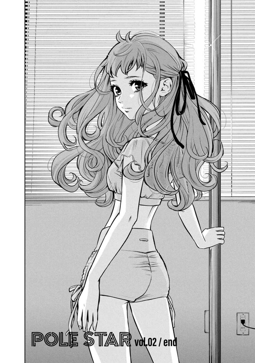 Chapter 17 - Page 19