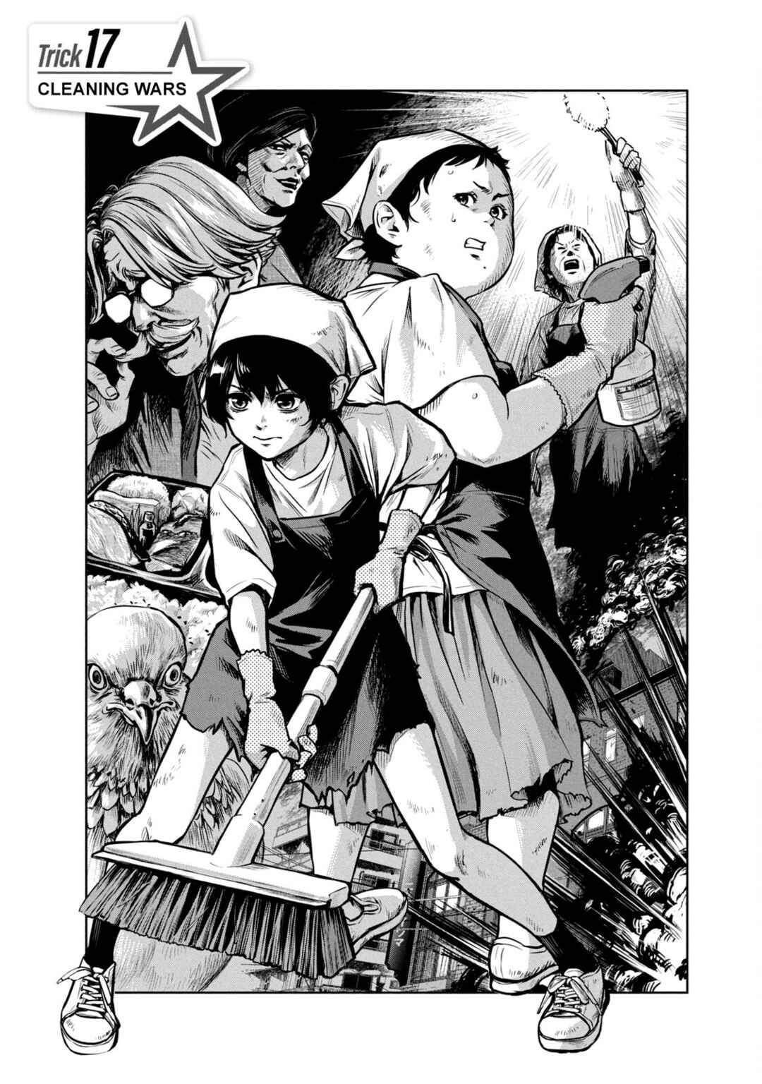 Chapter 17 - Page 2