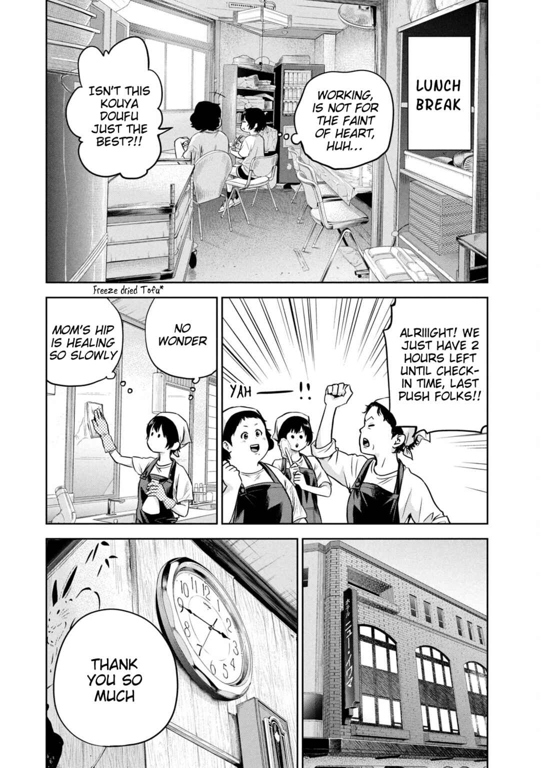 Chapter 17 - Page 6