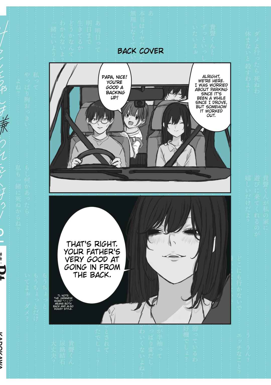 Chapter 30.1 - Page 7