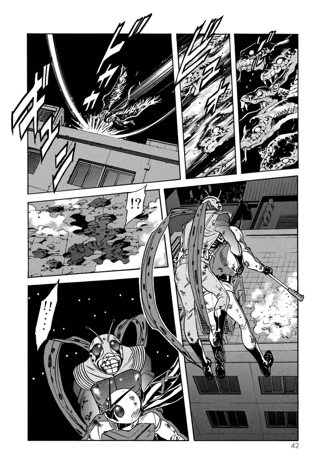 Chapter 24 - Page 39
