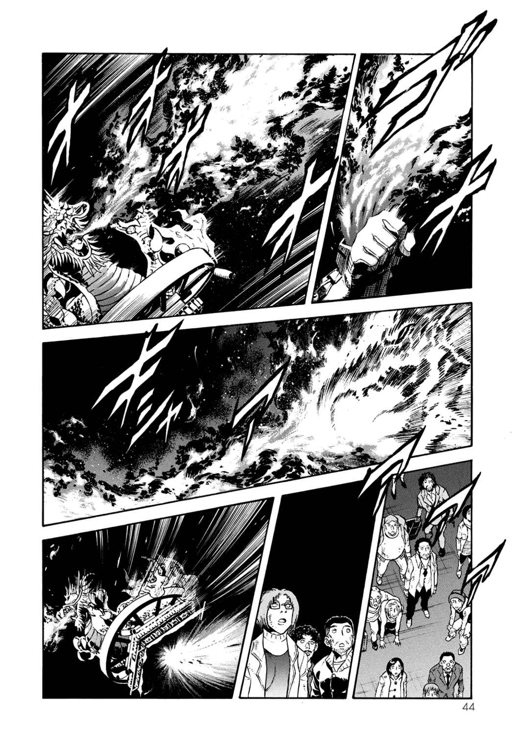 Chapter 24 - Page 41