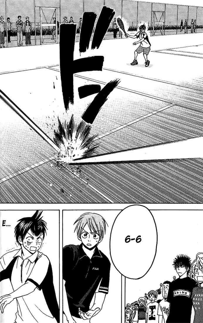 Chapter 25 - Page 4
