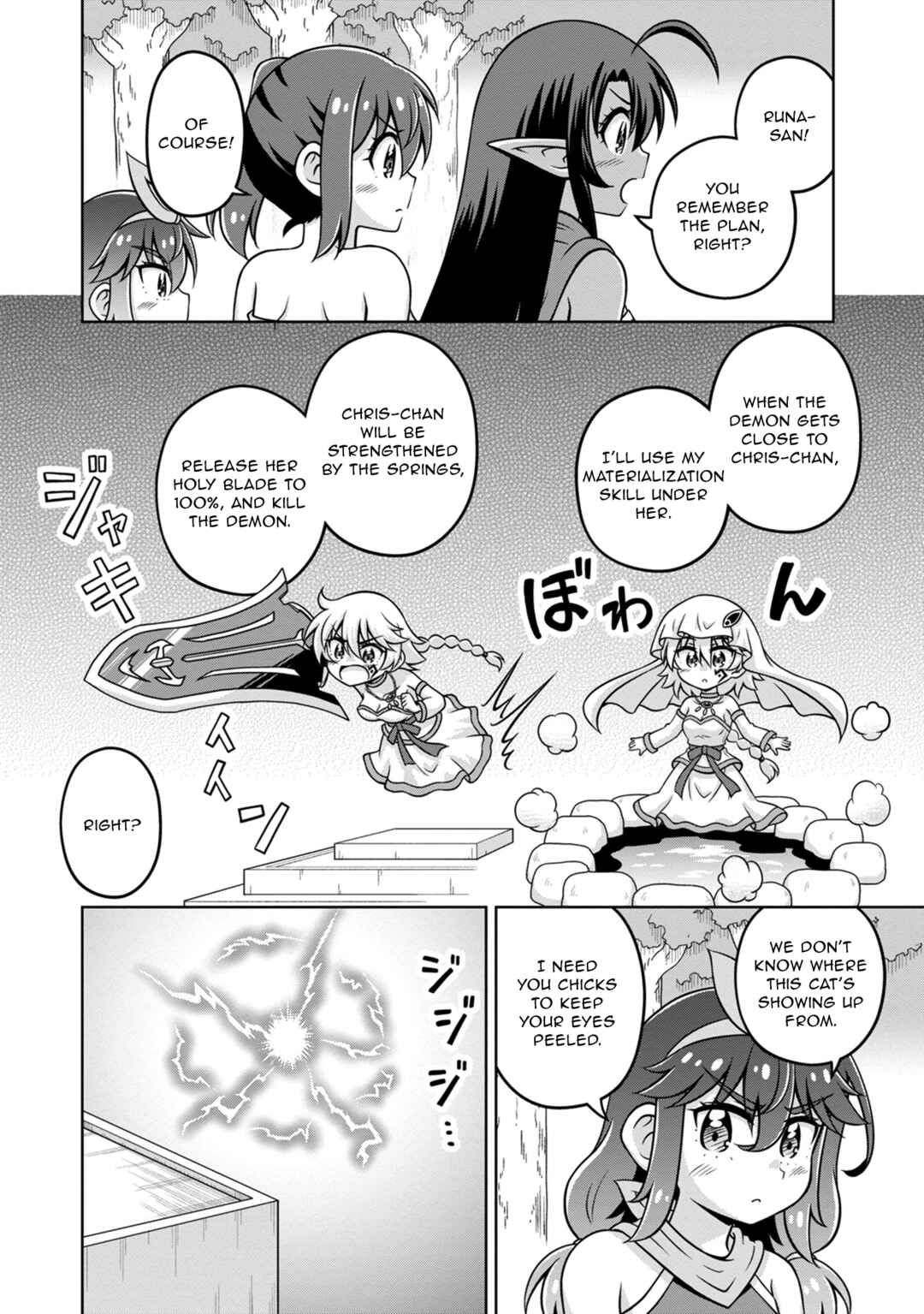 Chapter 15 - Page 2