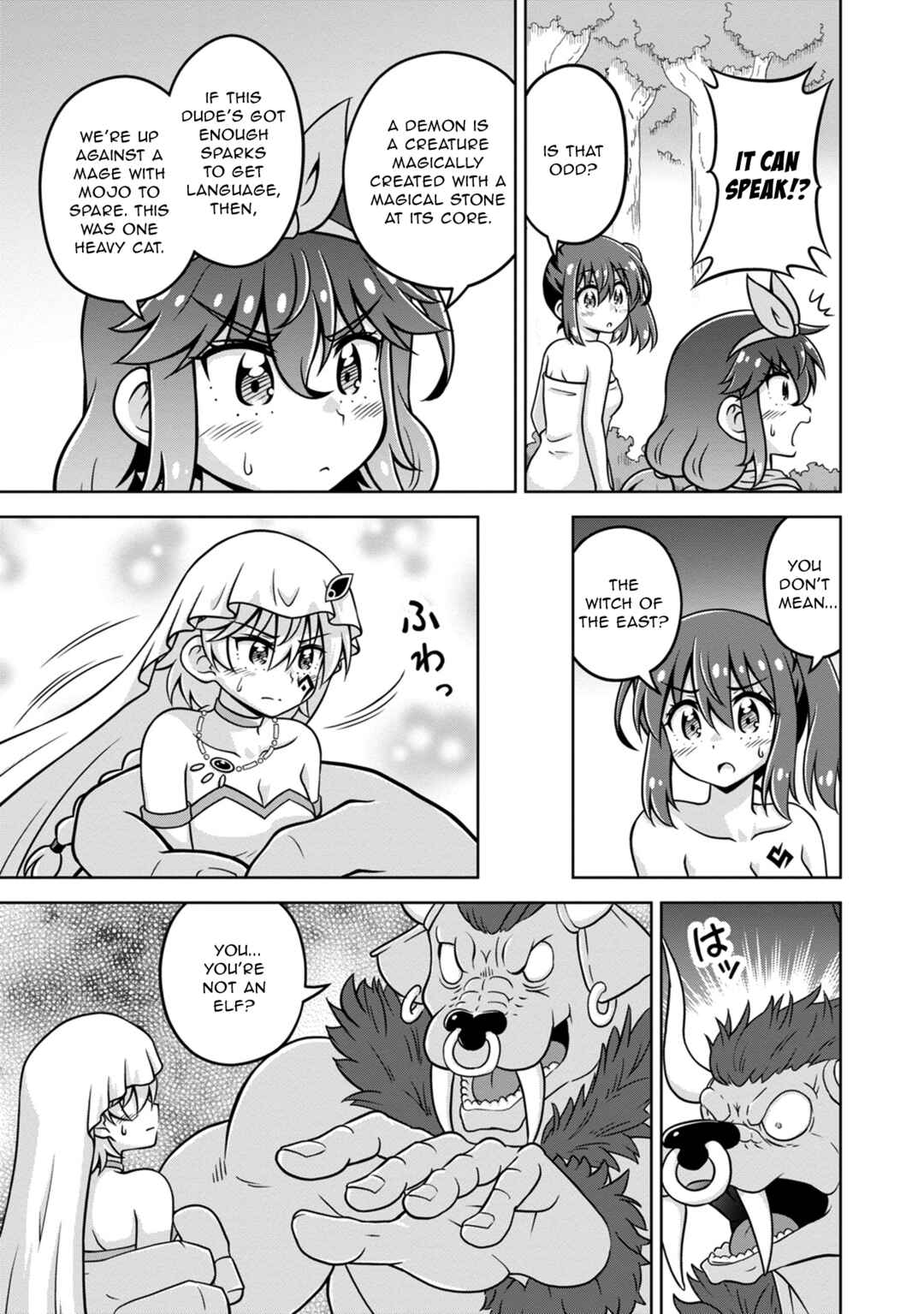 Chapter 15 - Page 5