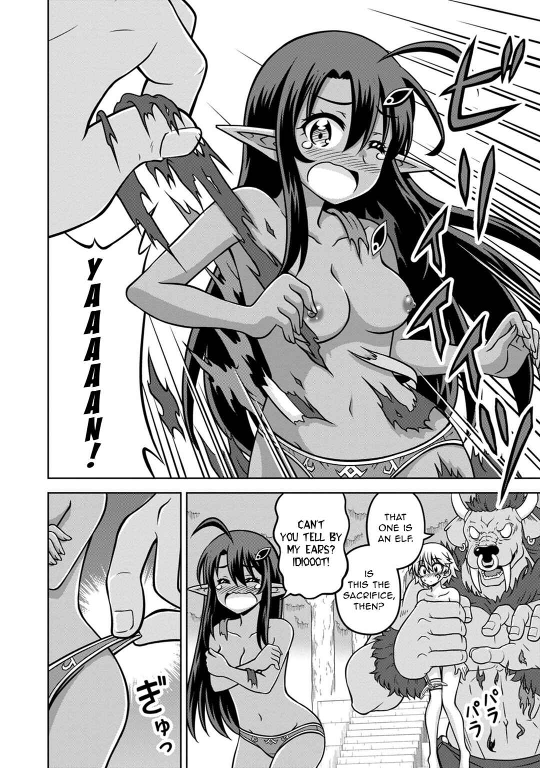 Chapter 15 - Page 8