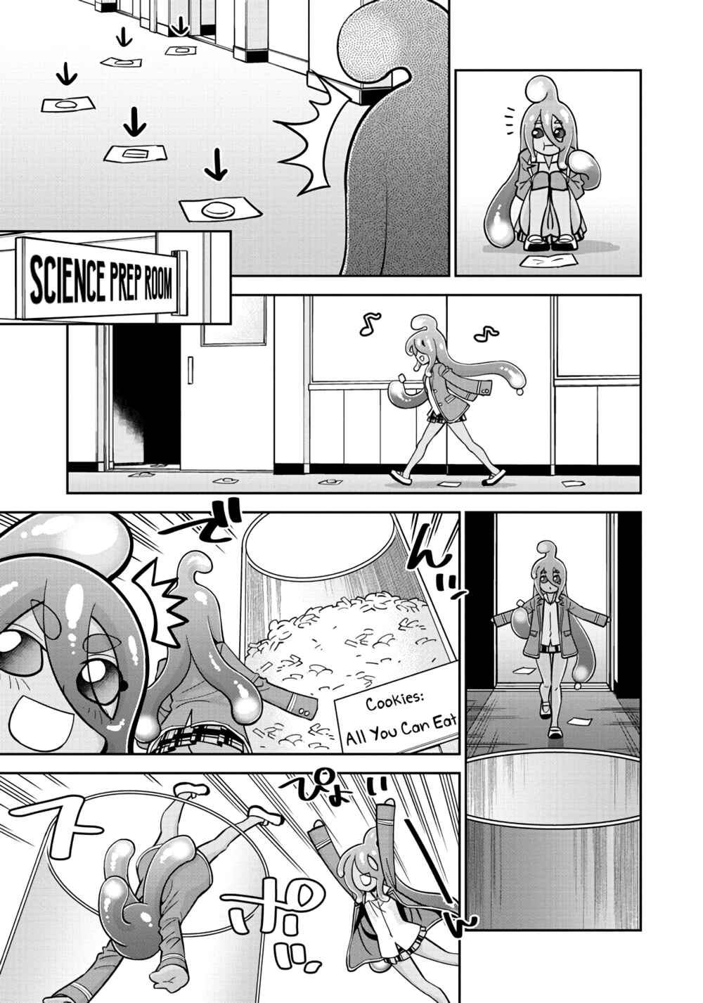 Chapter 77 - Page 7
