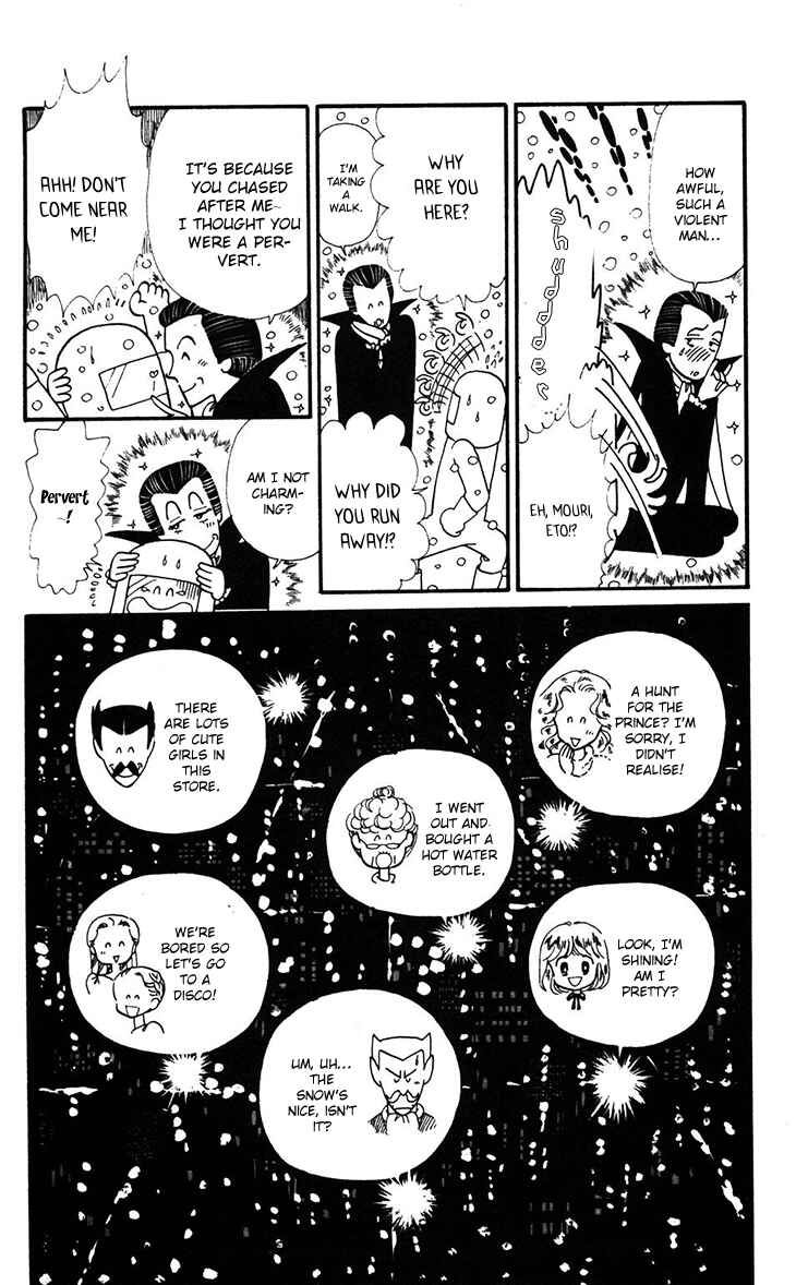 Chapter 33 - Page 17