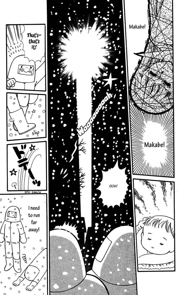 Chapter 33 - Page 19