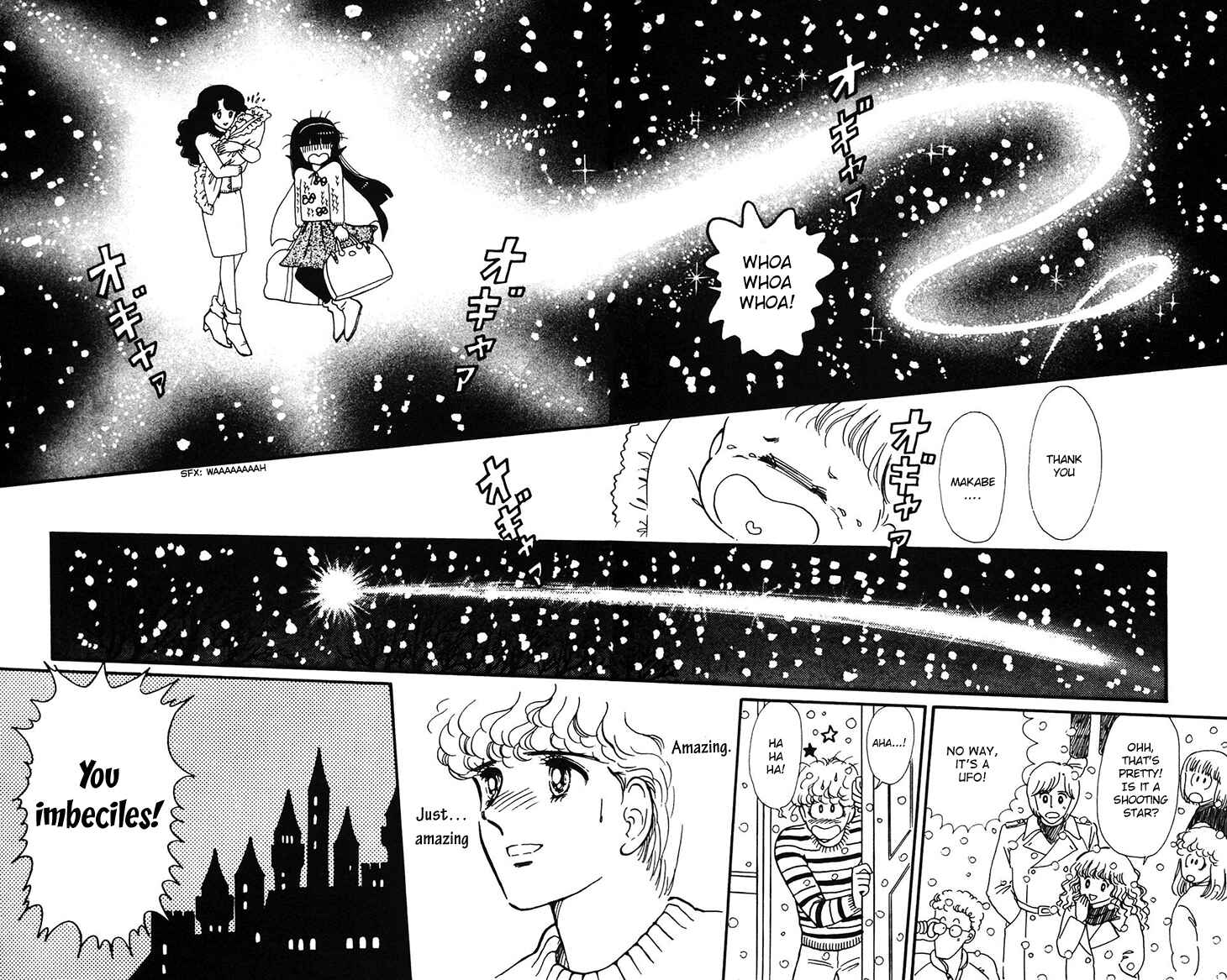 Chapter 33 - Page 20