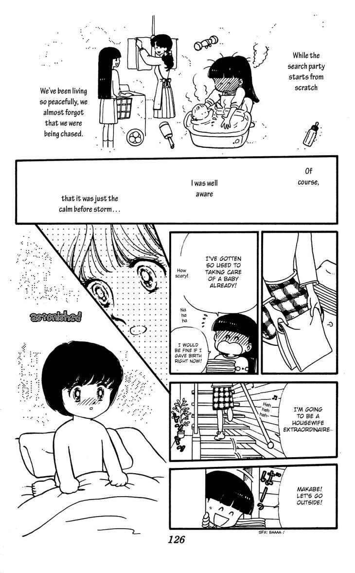 Chapter 33 - Page 25