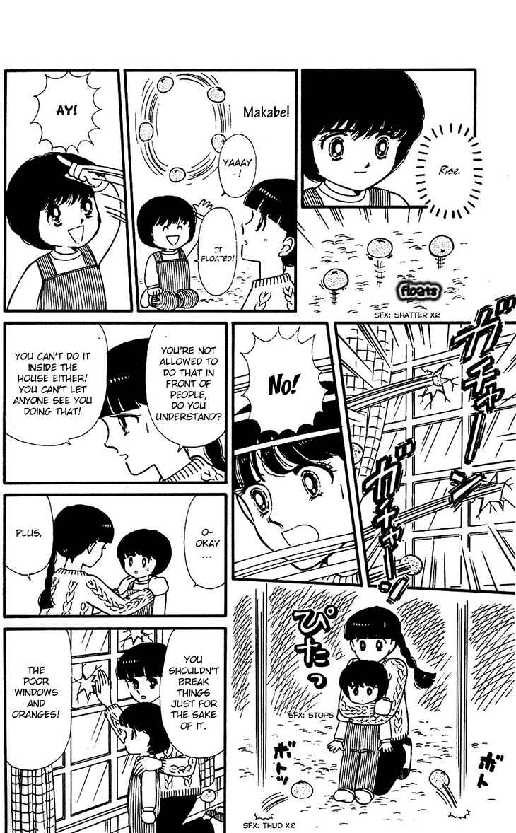 Chapter 33 - Page 29