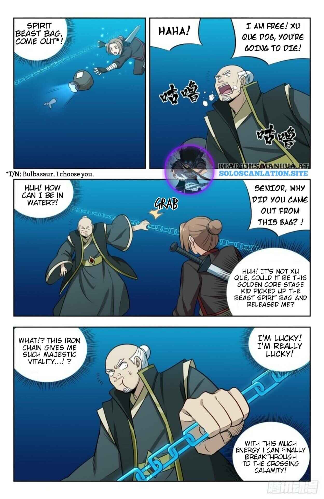 Chapter 238 - Page 8