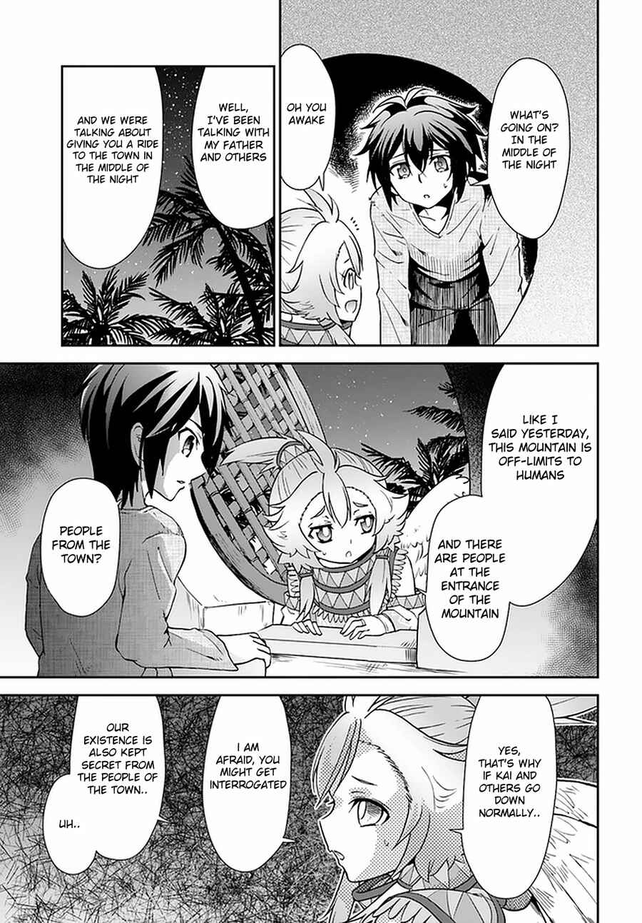 Chapter 26 - Page 14