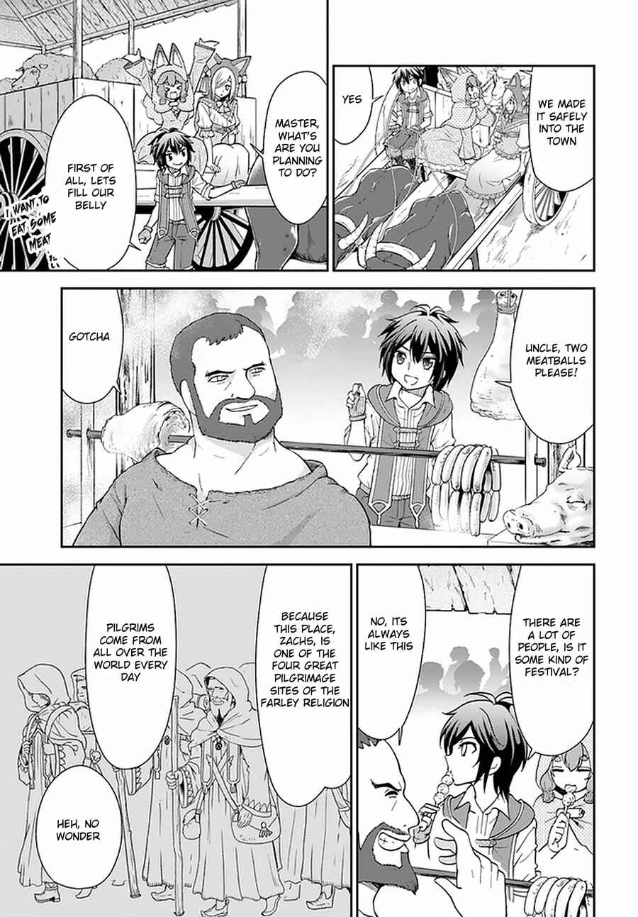 Chapter 26 - Page 21