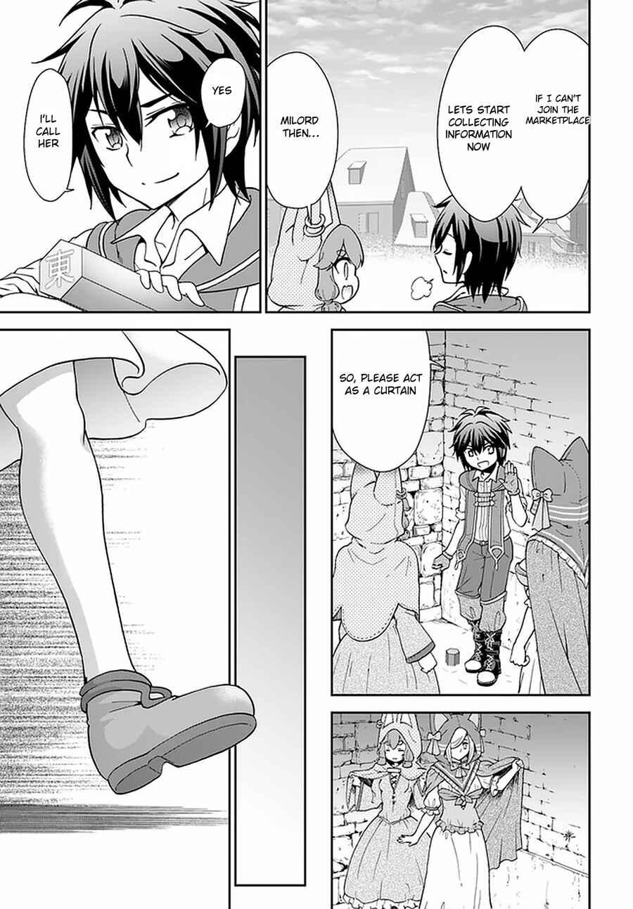 Chapter 26 - Page 23