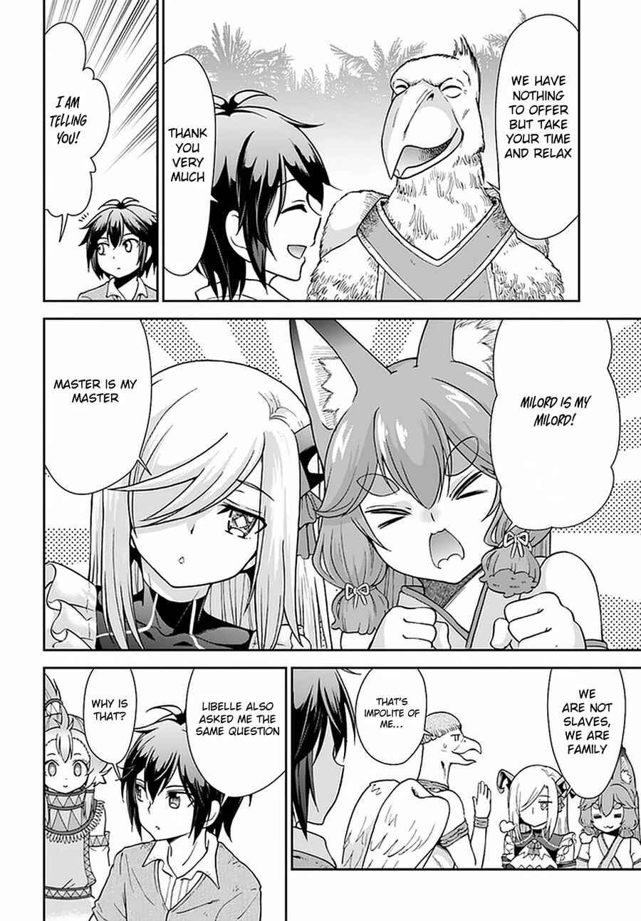Chapter 26 - Page 3