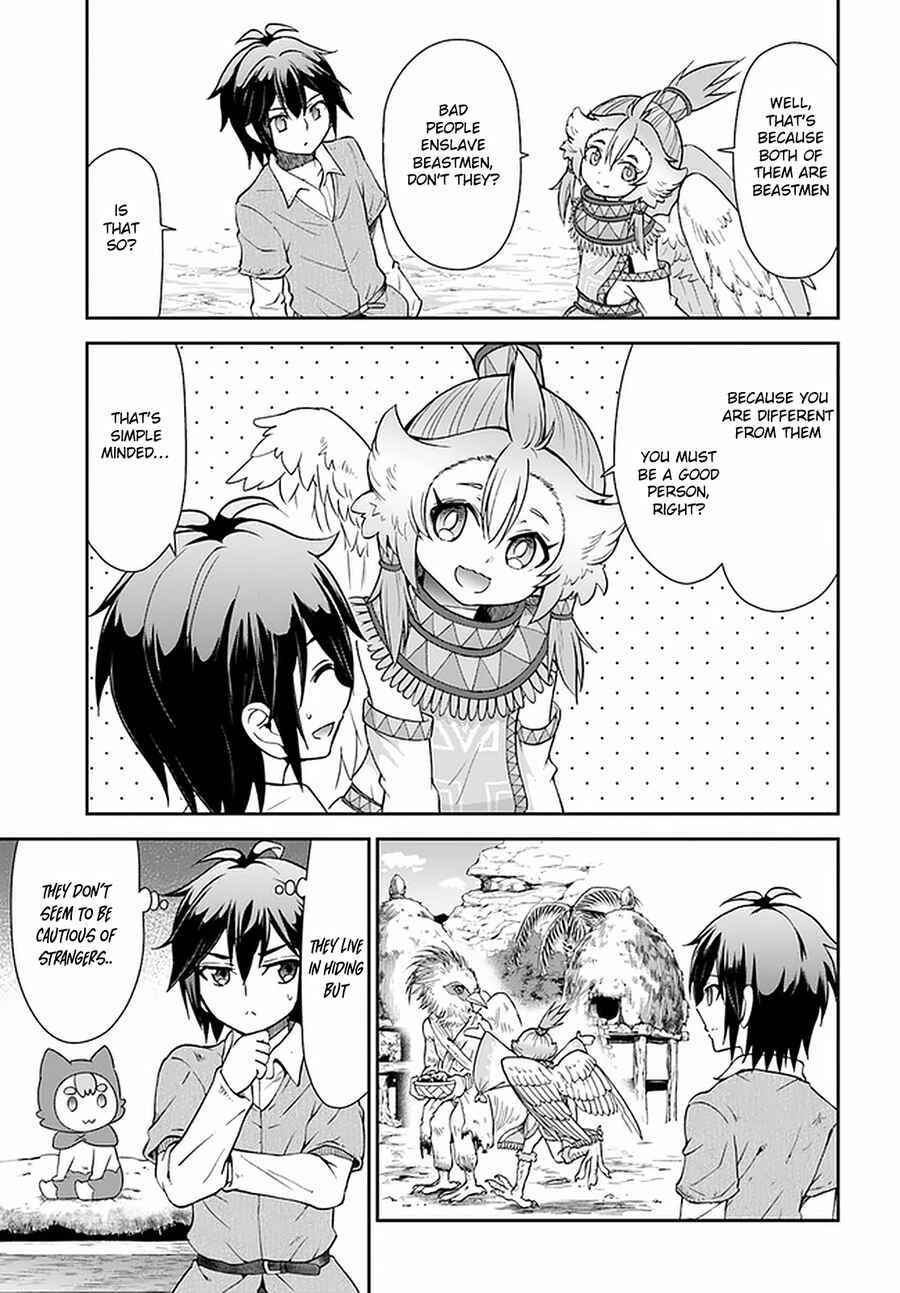 Chapter 26 - Page 4