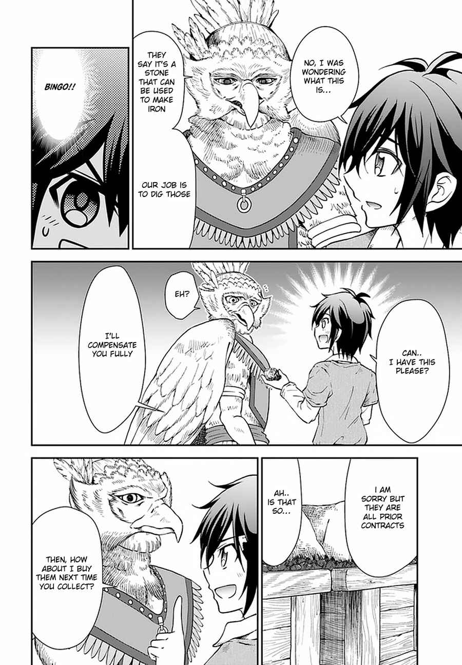 Chapter 26 - Page 7