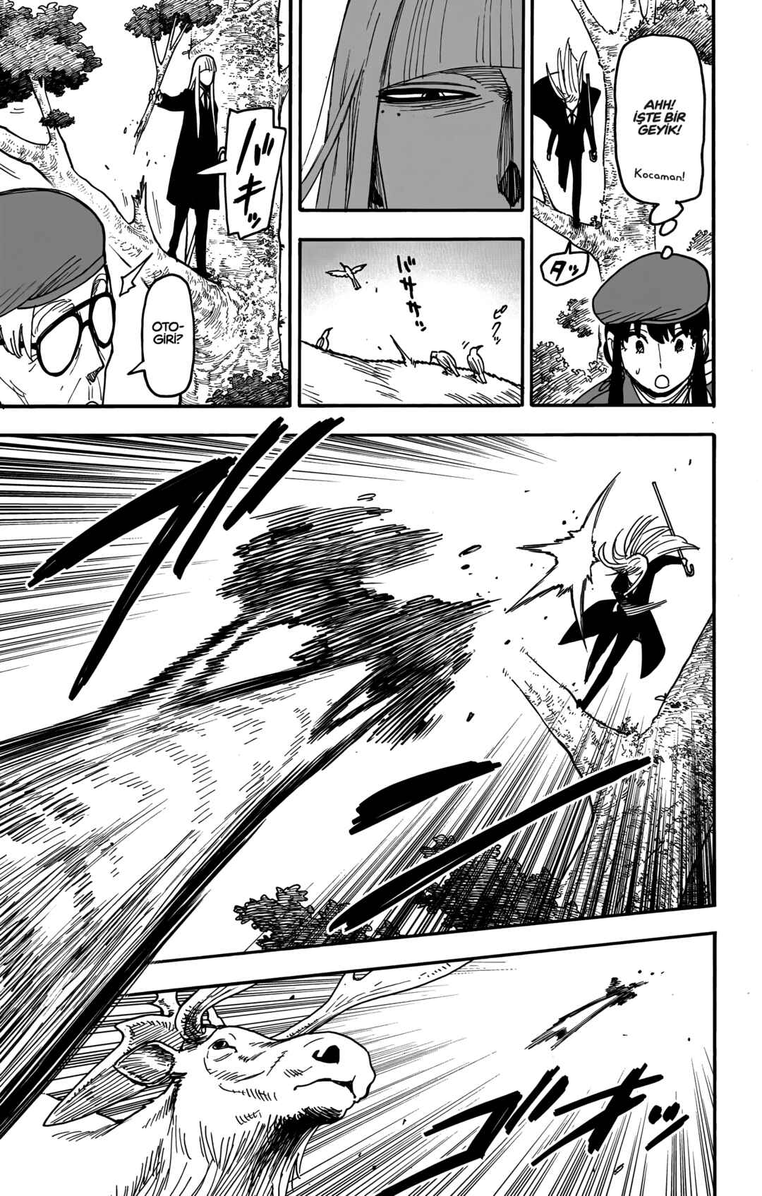 Chapter 116 - Page 12