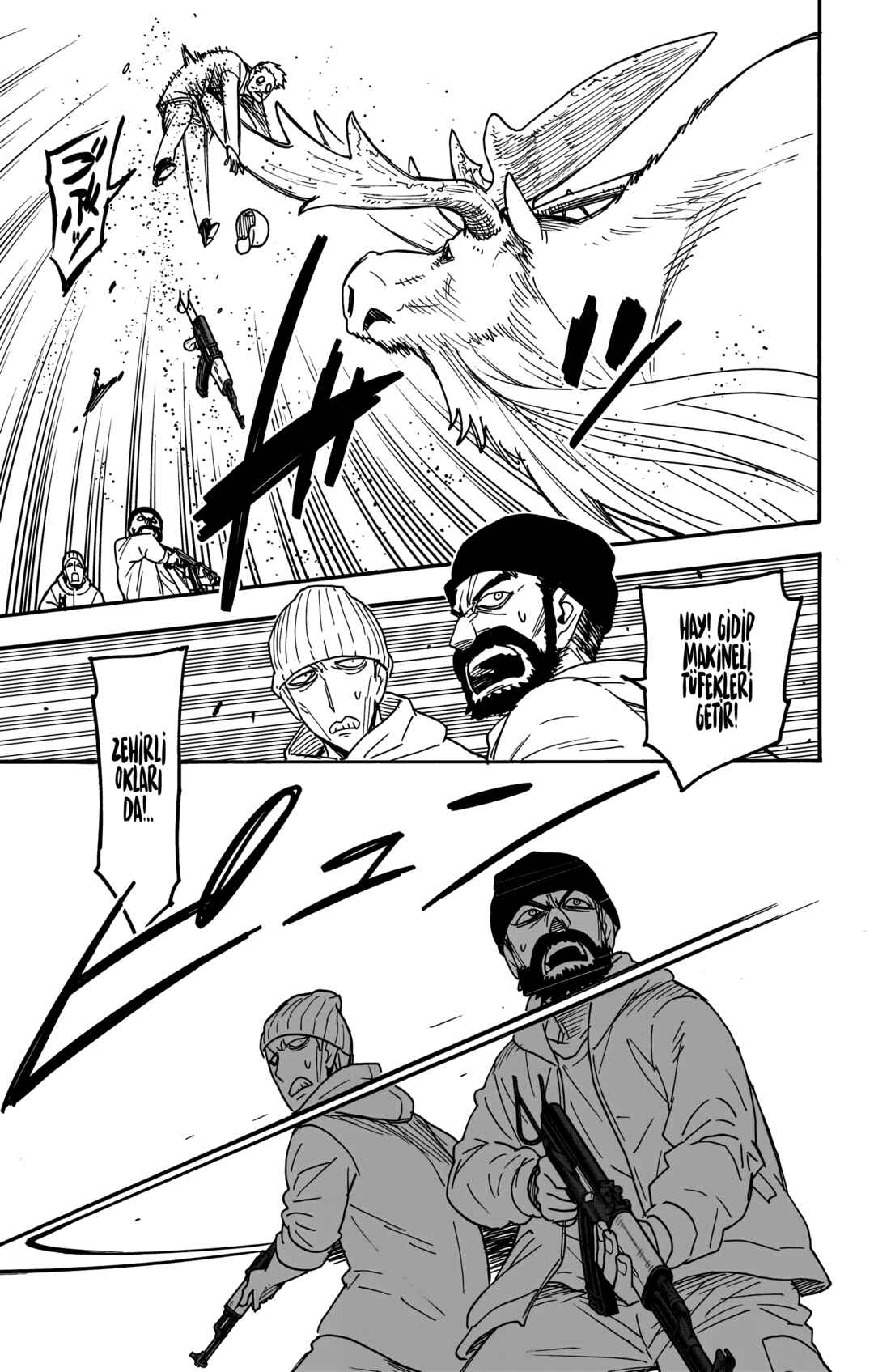 Chapter 116 - Page 16