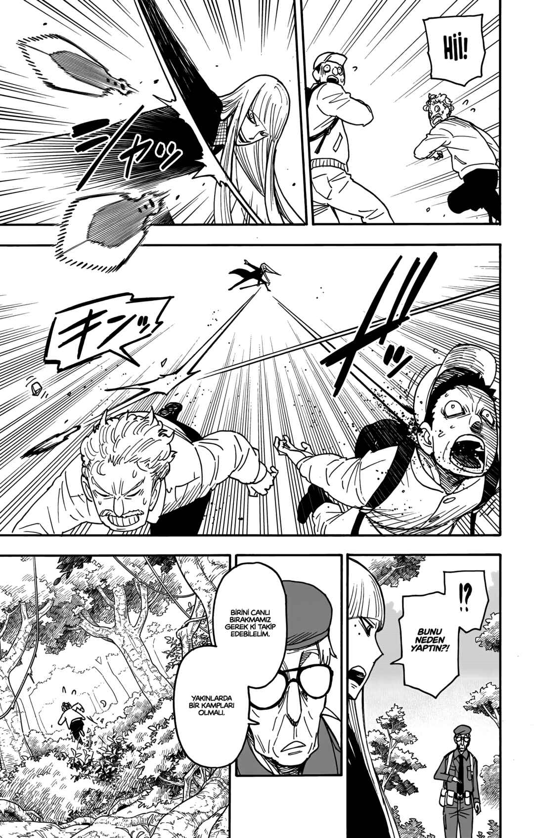 Chapter 116 - Page 18