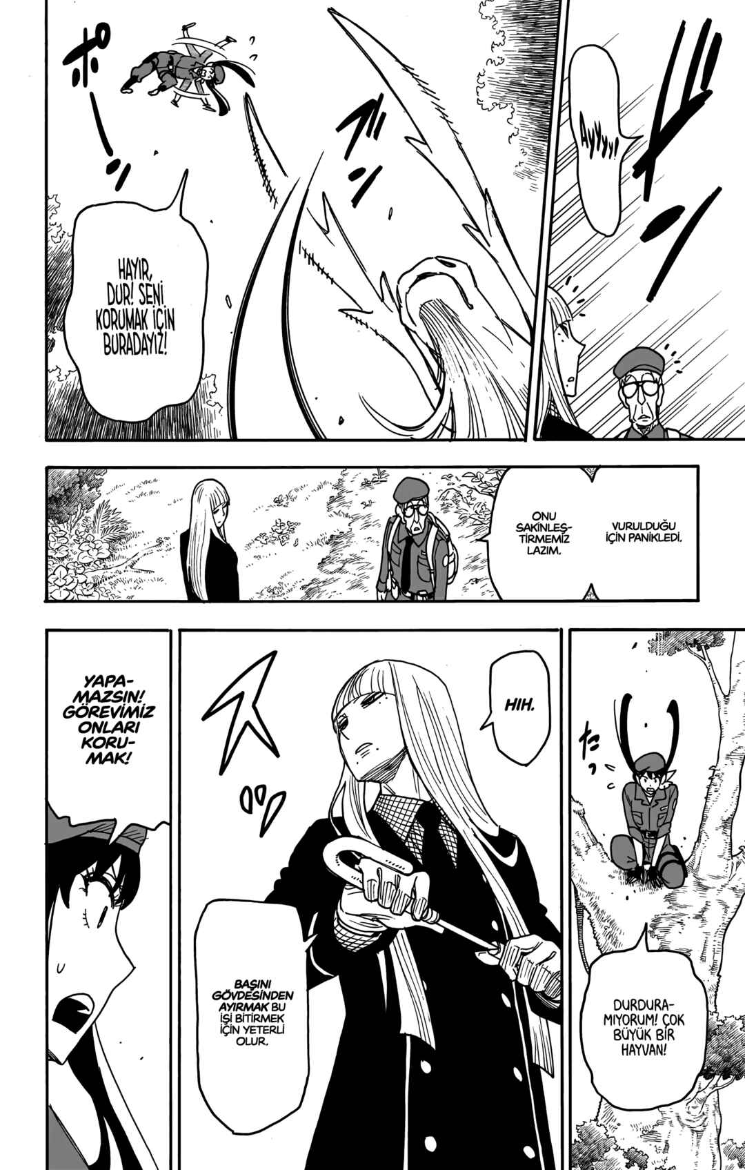 Chapter 116 - Page 19