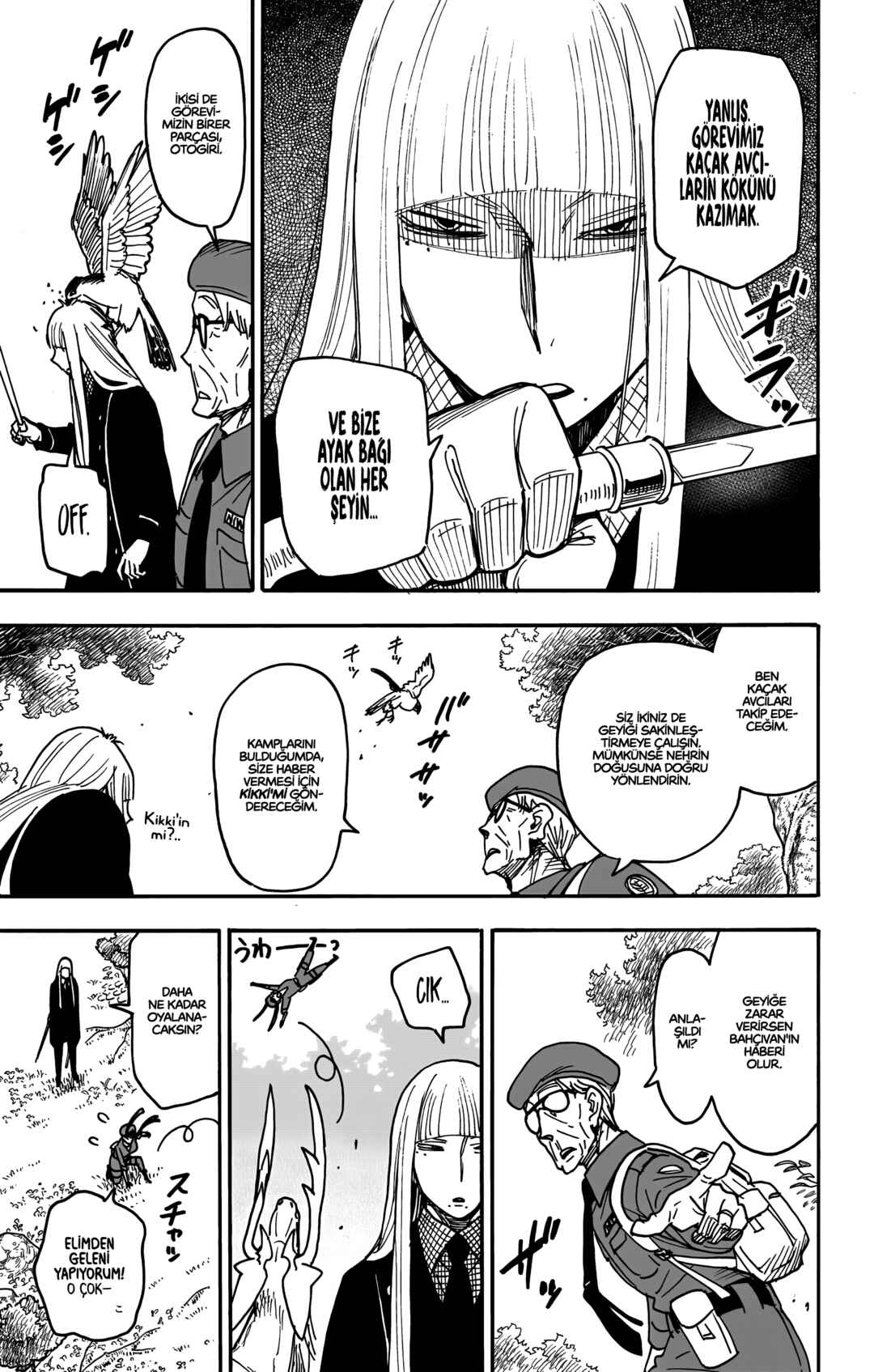 Chapter 116 - Page 20