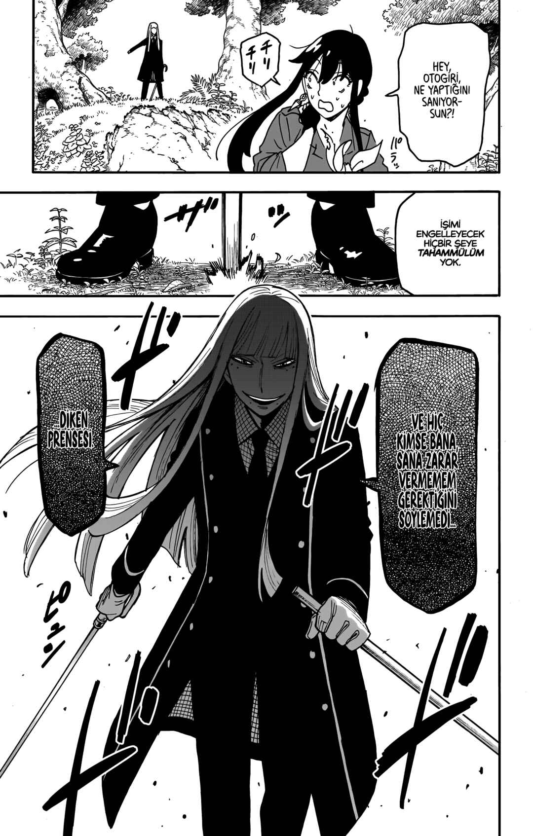 Chapter 116 - Page 22