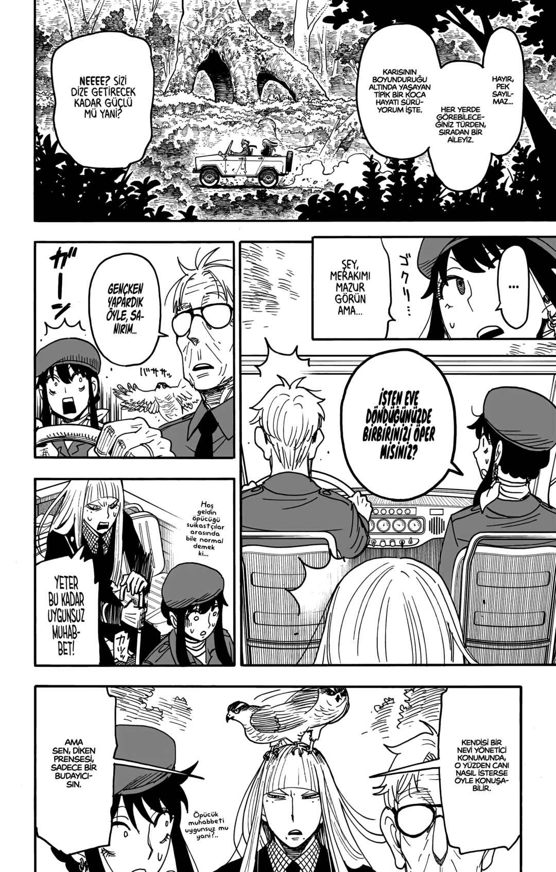 Chapter 116 - Page 5