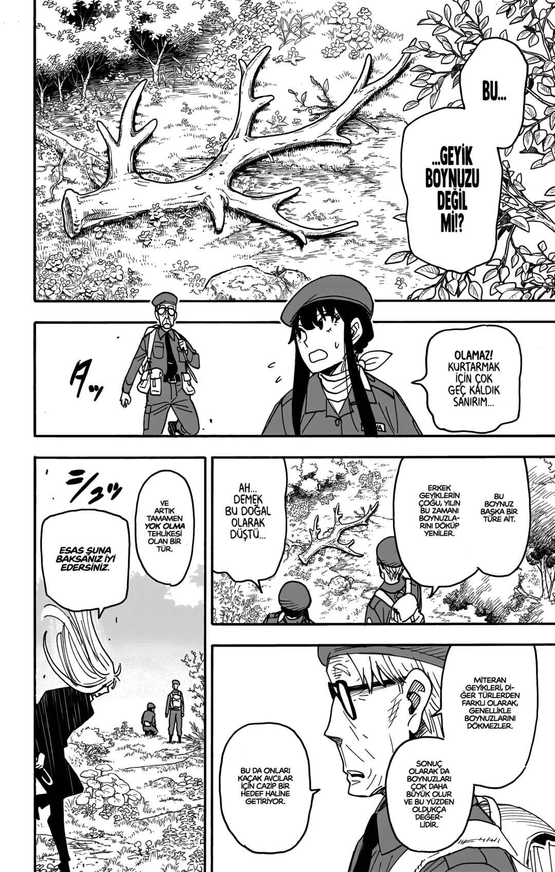 Chapter 116 - Page 9