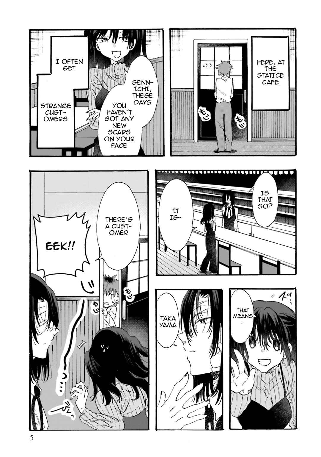 Chapter 23 - Page 3