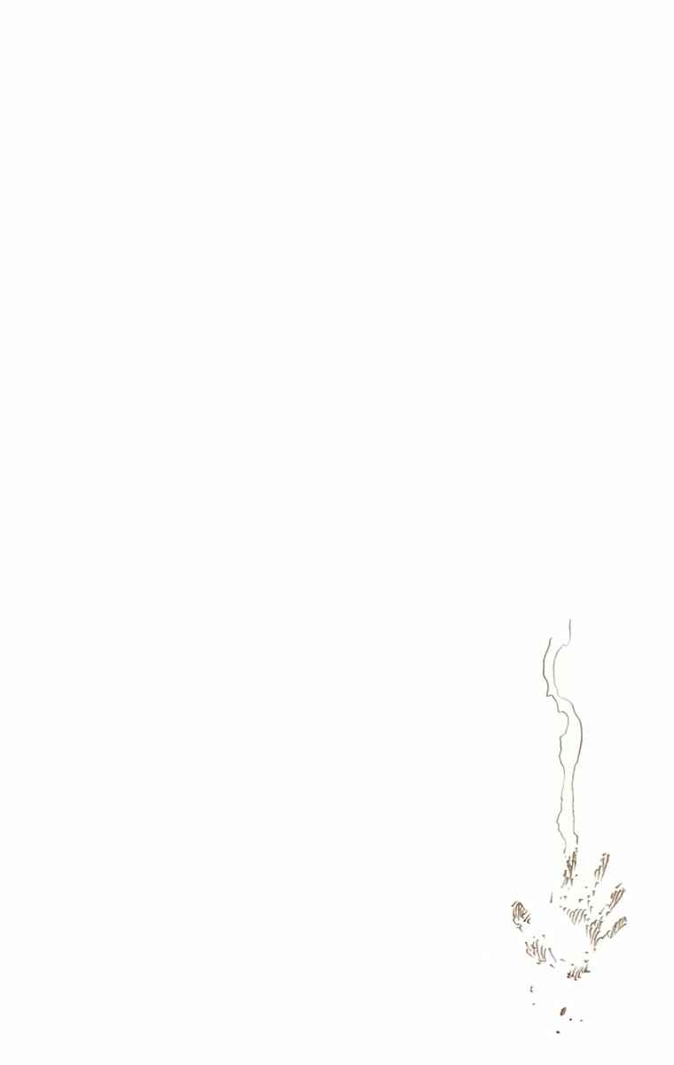 Chapter 634 - Page 17