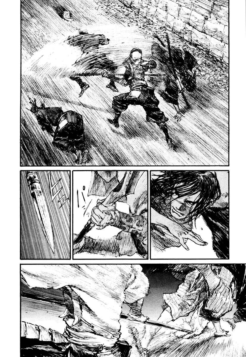 Chapter 135 - Page 15