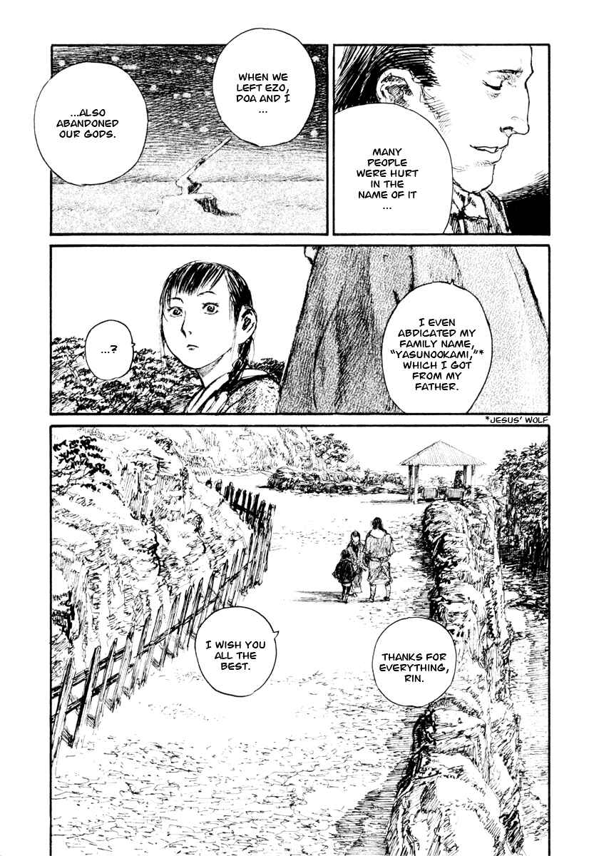 Chapter 135 - Page 27
