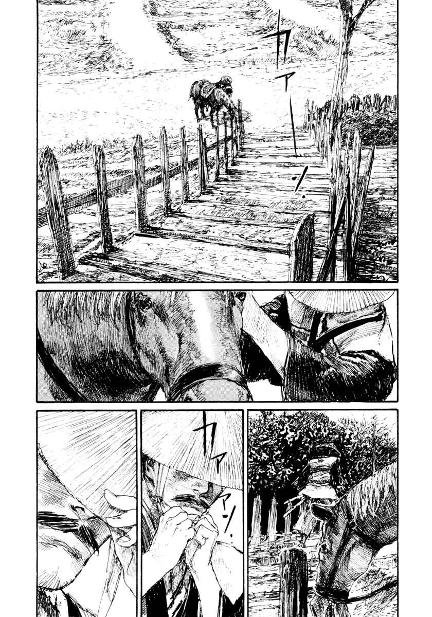 Chapter 135 - Page 33