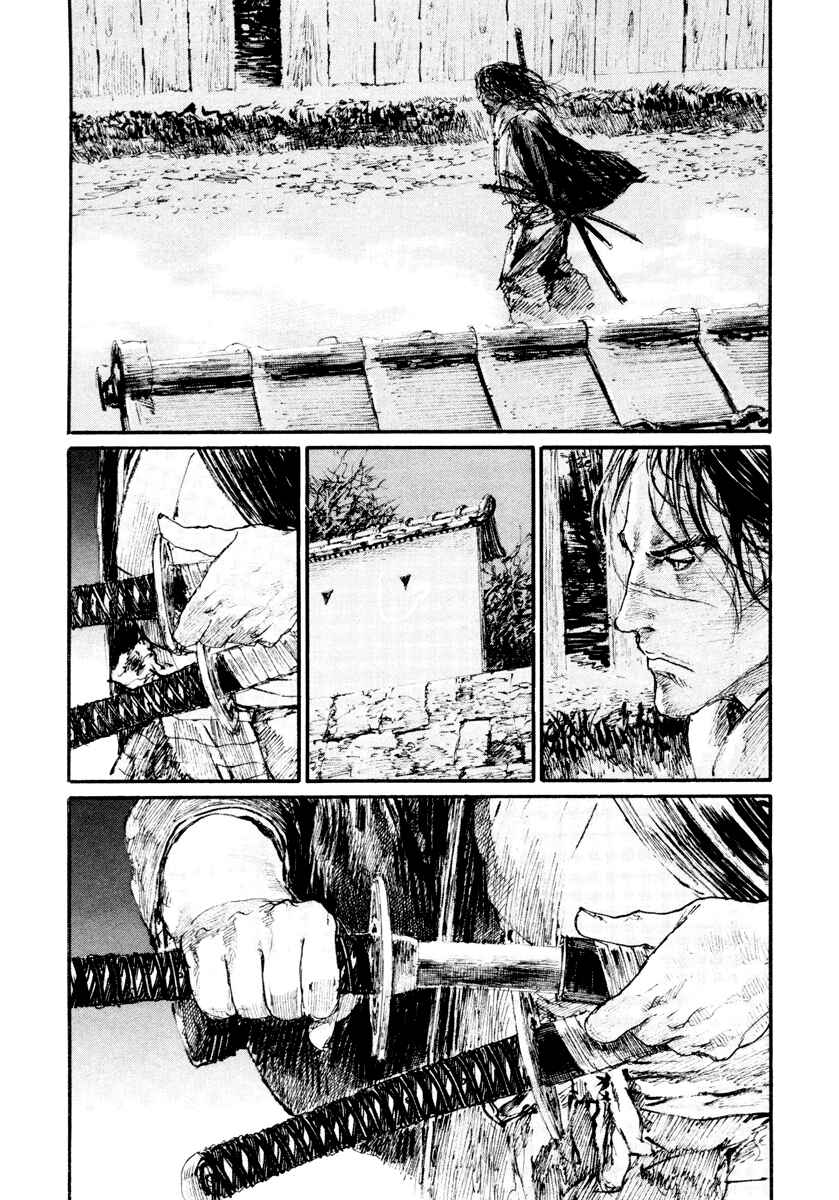Chapter 135 - Page 9