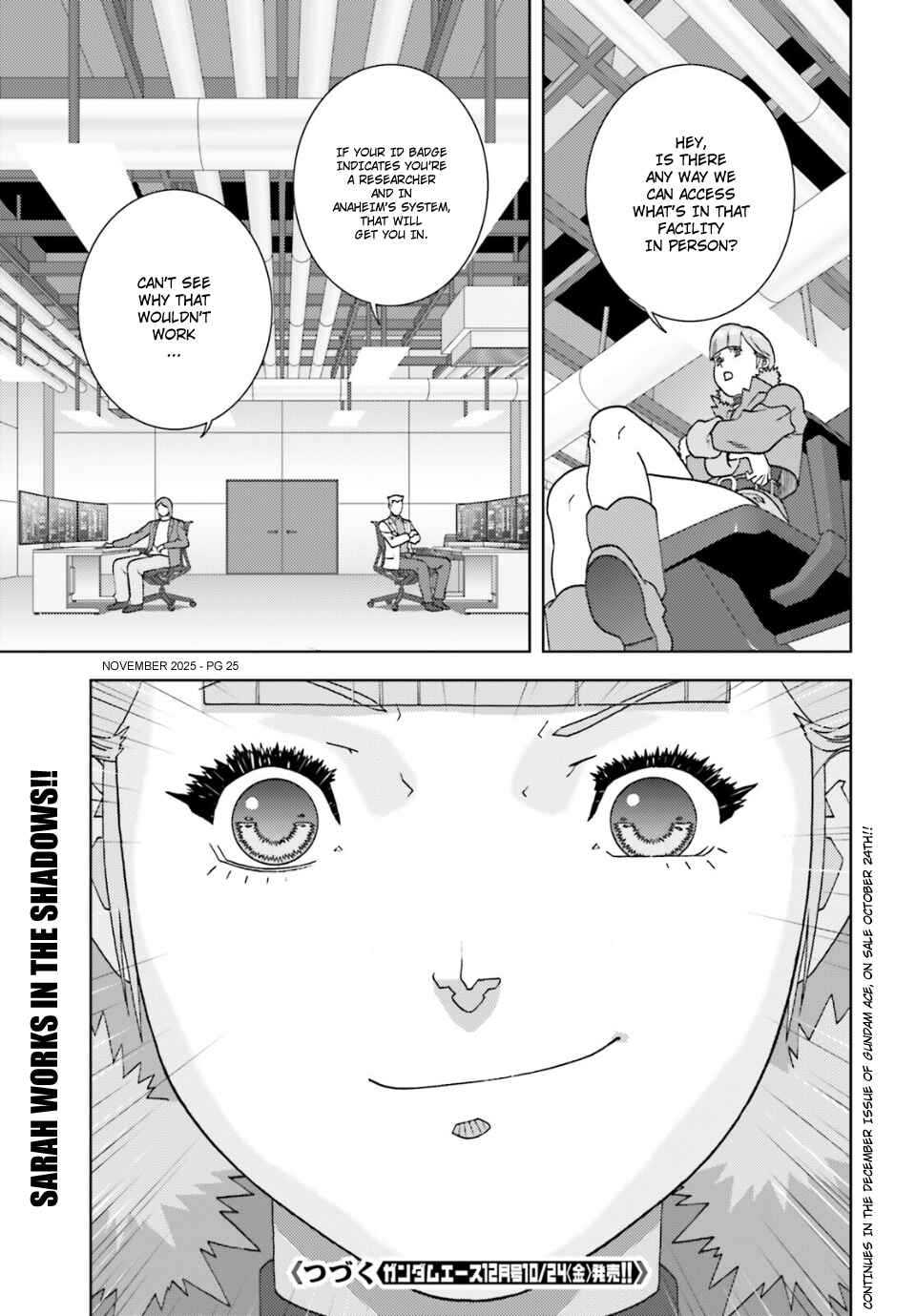 Chapter 104 - Page 26