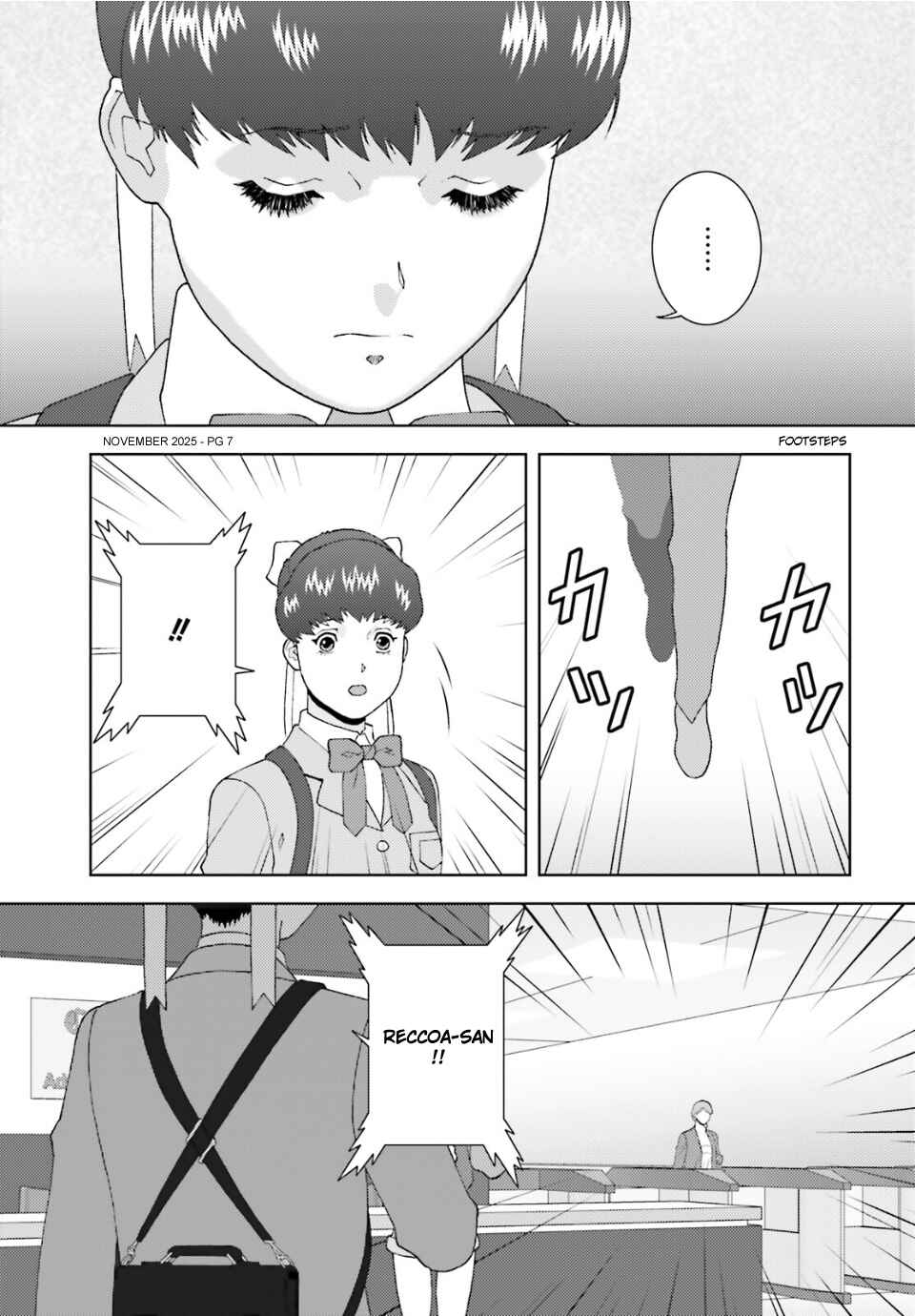 Chapter 104 - Page 8