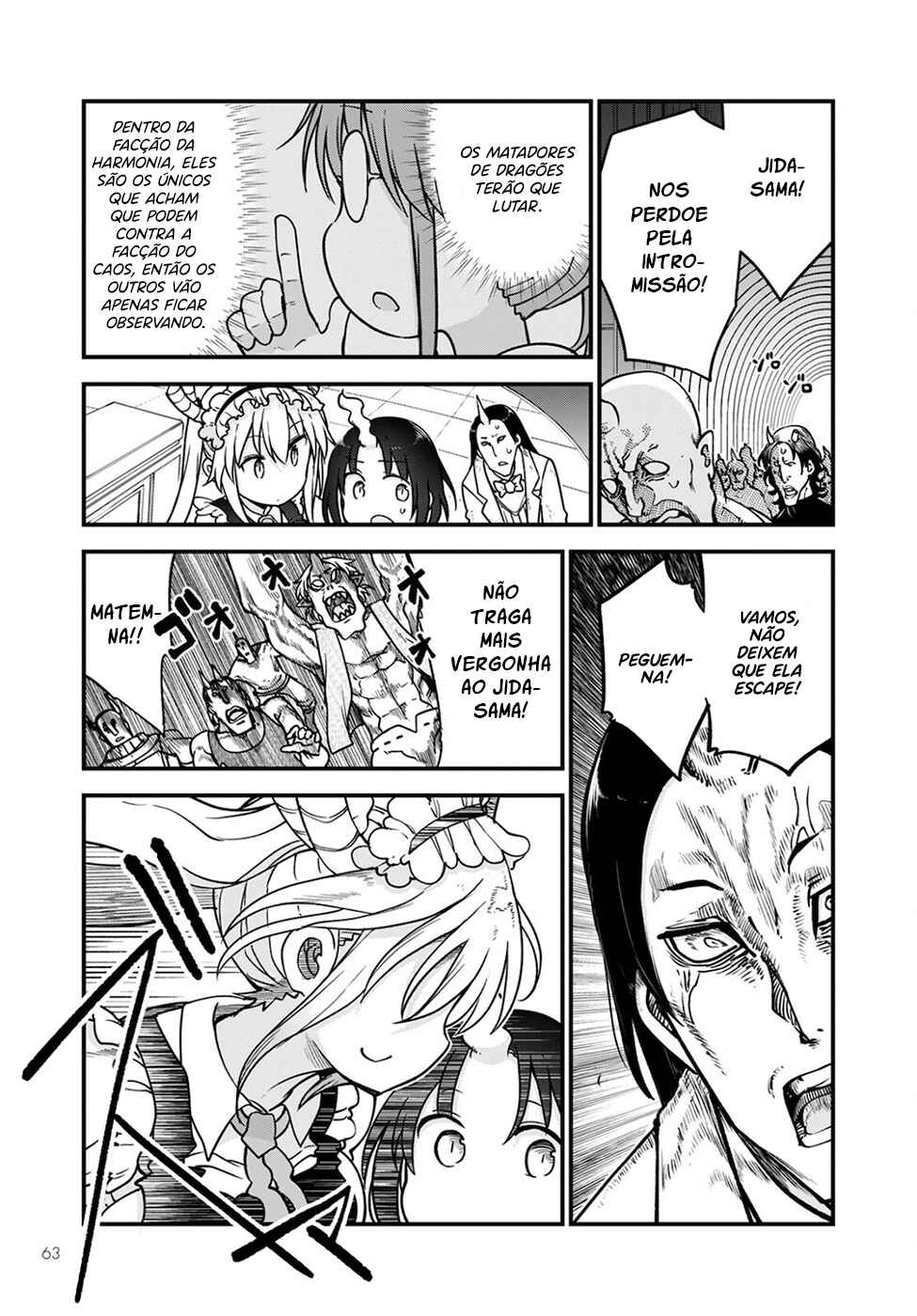 Chapter 110 - Page 3
