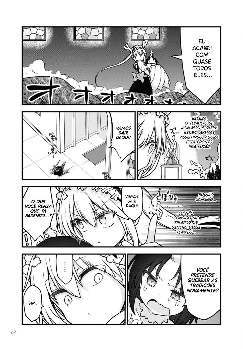 Chapter 110 - Page 7